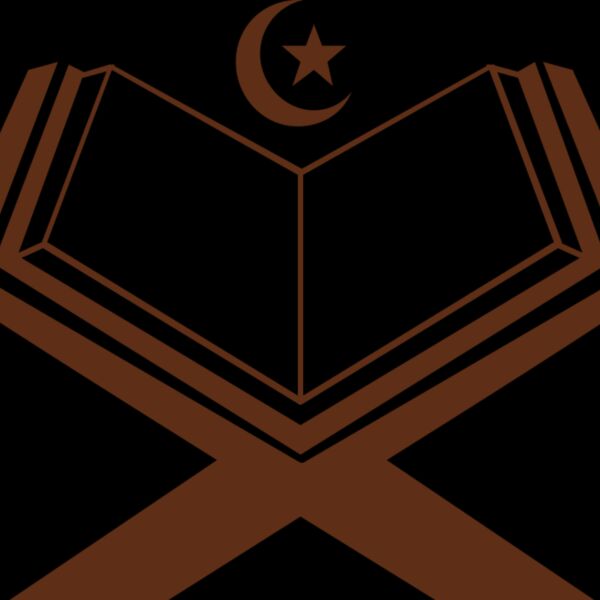 Quran 2 Thumbnail