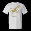 Essential-T T-Shirt Thumbnail