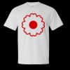 Unisex Beefy-T® T-Shirt Thumbnail