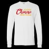Essential-T Long Sleeve T-Shirt Thumbnail