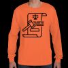 Men's Authentic Long Sleeve Pocket T-Shirt Thumbnail