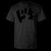 Unisex Heavy Cotton™ T-Shirt Thumbnail