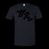 Unisex Softstyle® T-Shirt Thumbnail