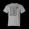 Unisex DryBlend® T-Shirt Thumbnail
