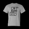 Unisex DryBlend® T-Shirt Thumbnail