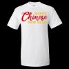 Unisex Ultra Cotton® T-Shirt Thumbnail