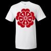 Unisex Ultra Cotton® T-Shirt Thumbnail