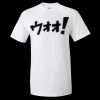 Unisex Ultra Cotton® T-Shirt Thumbnail