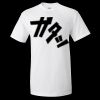 Unisex Ultra Cotton® T-Shirt Thumbnail