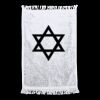 Fringed Fingertip Towel Thumbnail