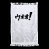Fringed Fingertip Towel Thumbnail