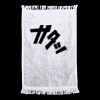 Fringed Fingertip Towel Thumbnail