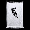 Fringed Fingertip Towel Thumbnail