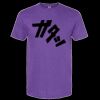 Unisex Softstyle® CVC T-Shirt Thumbnail