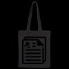 Large Canvas Tote Thumbnail