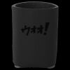 Can Holder Thumbnail