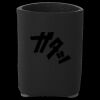 Can Holder Thumbnail